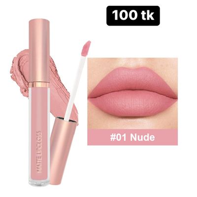 Matte Lipstick NS3915_img_12