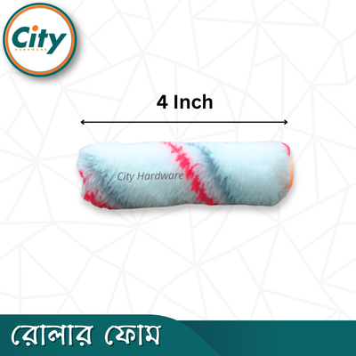 ১ পিস ৪ ইঞ্চি পেইন্ট রোলার ব্রাশ ফোম ওয়াল পেইন্টিং সুতা রোলার ফোম_img_3