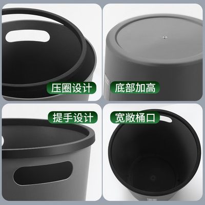 Stylish Trash Can_img_2
