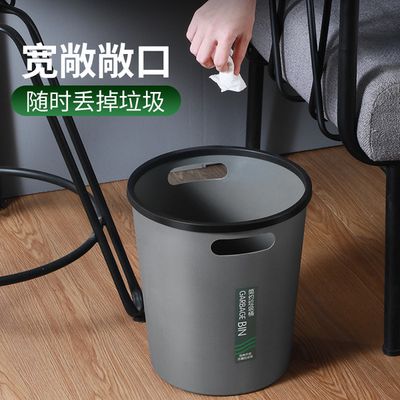 Stylish Trash Can_img_3