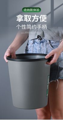 Stylish Trash Can_img_4