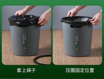 Stylish Trash Can_img_5
