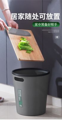 Stylish Trash Can_img_6