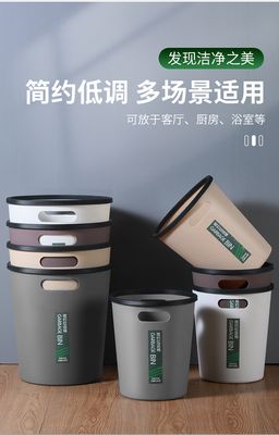 Stylish Trash Can_img_9