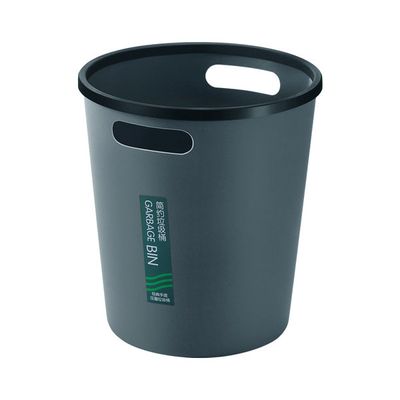 Stylish Trash Can_img_16