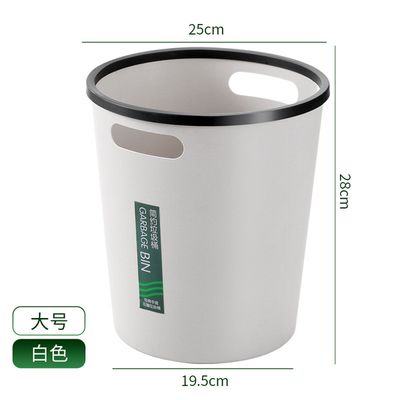 Stylish Trash Can_img_18