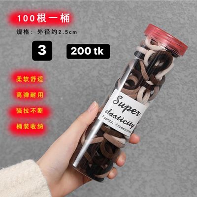 100pcs Hairband NS3919_img_4