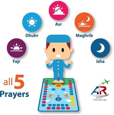 Educational Interactive Salat Mat for Babies ._img_2