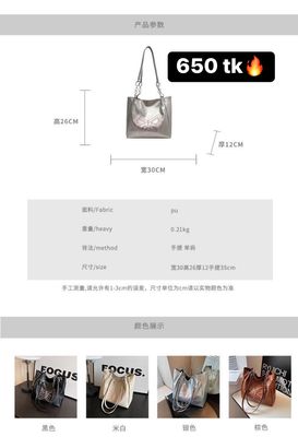 Big Bag NS3921_img_4