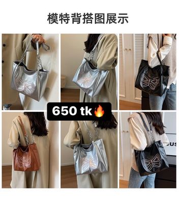 Big Bag NS3921_img_10