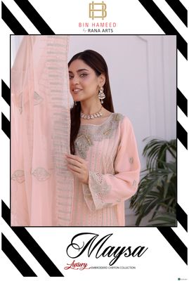 BinHameed Maysa Design-RAY1181_img_2