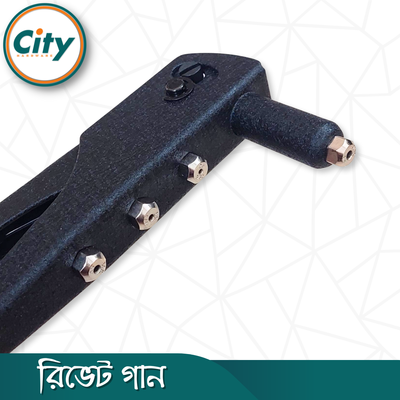 প্রো কুয়ালিটি হেভি রিভেট গান অর্গনোমিক ডিজাইন হ্যান্ড রিভেটার ব্লাইন্ড রিভেট গান 2.4 মিমি, 3.2 মিমি, 4.0 মিমি রিভেটের জন্য_img_4