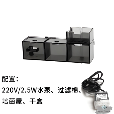 AquaFlow 3-in-1 Silent Filter & Circulator_img_1