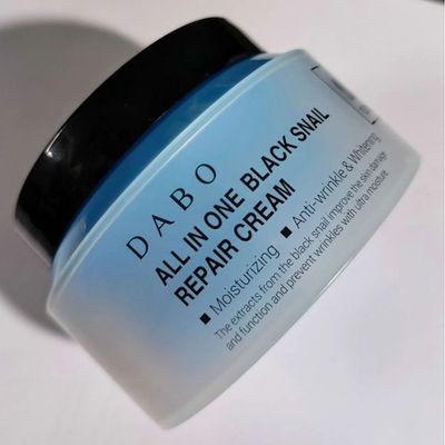 Dabo all in one black snail repair cream 100g_img_2