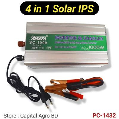 Inverter_img_0