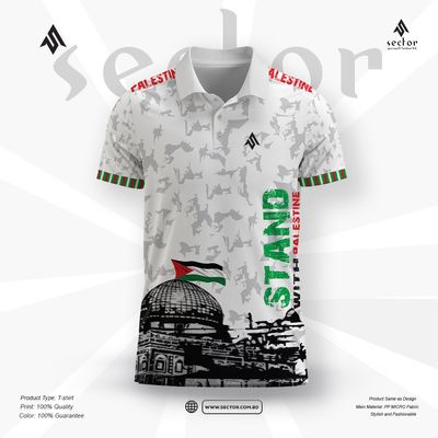 I Stand with Palestine – Freedom Wave by SECTOR