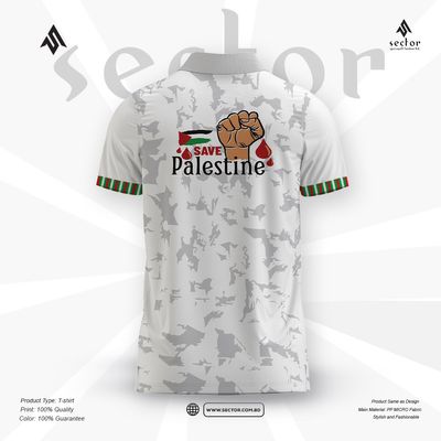 I Stand with Palestine – Freedom Wave by SECTOR_img_1