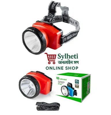 DP-744C (Rechargeable LED Head Light)_img_4