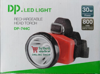 DP-744C (Rechargeable LED Head Light)_img_0
