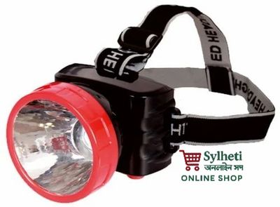 DP-744C (Rechargeable LED Head Light)_img_2