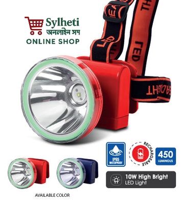 DP-744C (Rechargeable LED Head Light)_img_3