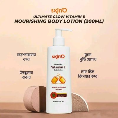 Skino Vitamin E body lotion_img_1