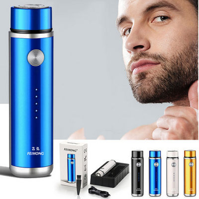 Mini Electric Shaver_img_2
