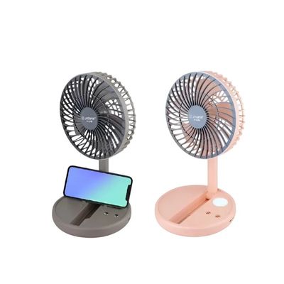 JYSUPER JY-2215 Folding Rechargeable Fan With LED Light – Random Color_img_3