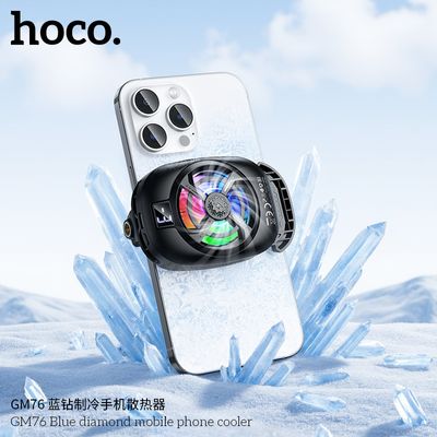Hoco GM76 Mobile Phone Cooler_img_6