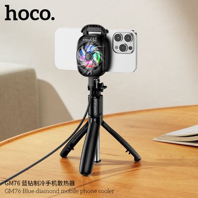 Hoco GM76 Mobile Phone Cooler_img_7