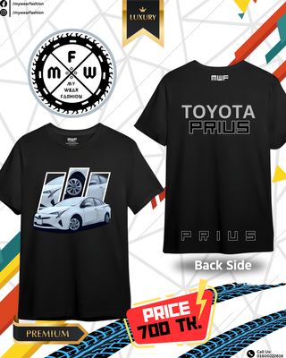 Toyota Prius Premium T-shirt || Tees_img_0