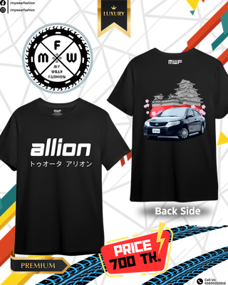 Toyota Allion 2007 Premium T-shirt || Tees_img_0