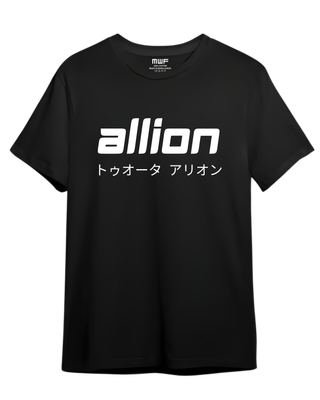Toyota Allion 2007 Premium T-shirt || Tees_img_1