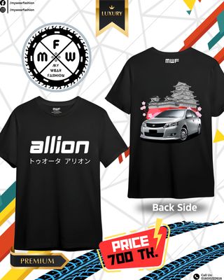 Allion 2007 silver Premium T-shirt || Tees_img_0