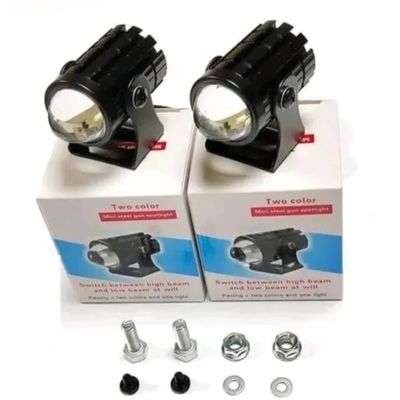 Mini Drivig Fog Light 2 pcs Set 2 Colour White And Yellow 3 Cable_img_0