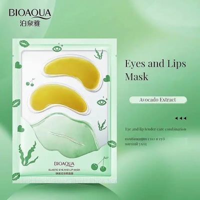 Bioaqua Eyes & Lip Mask (Green) - Avocado Extract_img_0