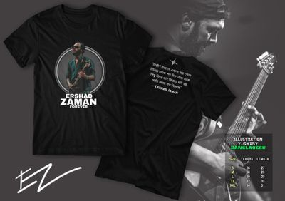 Ershad Zaman Forever Official T-Shirt_img_0