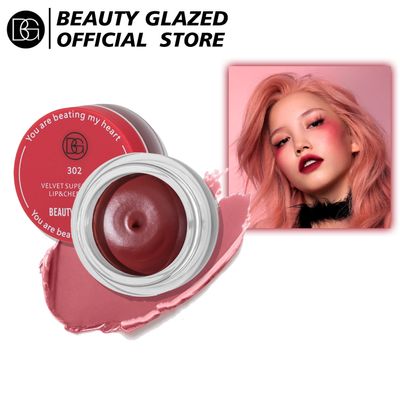 Beauty Glazed Mud lipstick_img_0