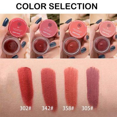 Beauty Glazed Mud lipstick_img_1