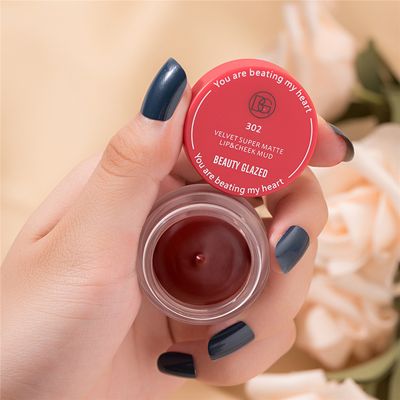 Beauty Glazed Mud lipstick_img_2