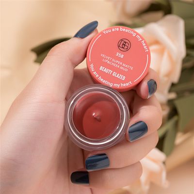 Beauty Glazed Mud lipstick_img_4