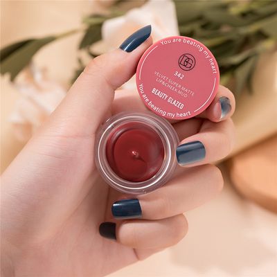 Beauty Glazed Mud lipstick_img_3