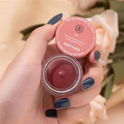 Beauty Glazed Mud lipstick_img_5