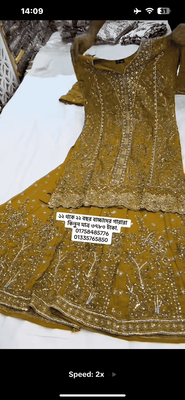 Garara_img_0