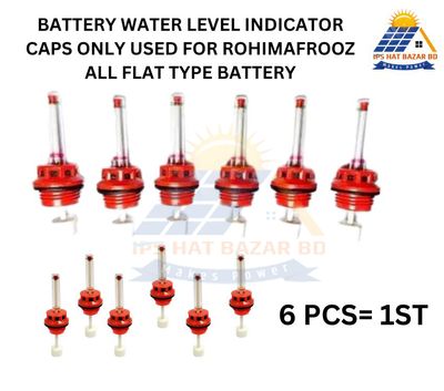 Battery Water Level Indicator Caps only used For Rohimafrooz All Flat Type Battery_img_0