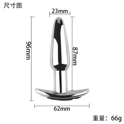 Vibrating Metal Anal Plug Smooth Steel Wireless Remote Butt Plug G-spot Stimulator Massager Sex Toys for Men Women Masturbator_img_2