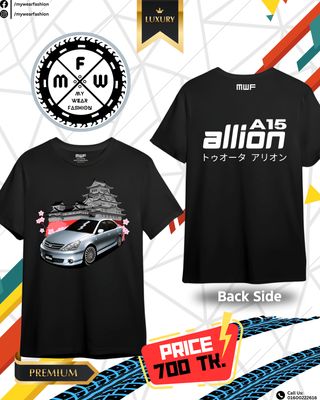 Toyota Allion 2005 Premium T-shirt || Tees_img_0
