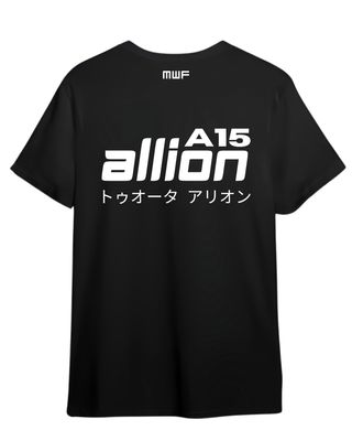 Toyota Allion 2005 Premium T-shirt || Tees_img_2