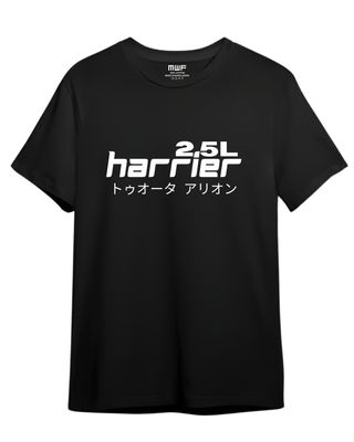Toyota Harrier 2014 Premium T-shirt || Tees_img_1