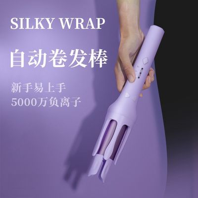 Chigo Professional Tourmaline Ceramic Curling Iron_img_1